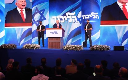 Israel enfrenta negociaciones para formar gobierno tras una elección sin mayoría clara