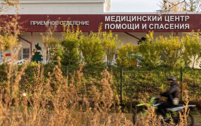 Peste neumónica en Siberia: Estados Unidos pide transparencia a Rusia y Trump hablará con Putin